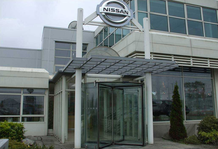 NISSAN HEAD OFFICE